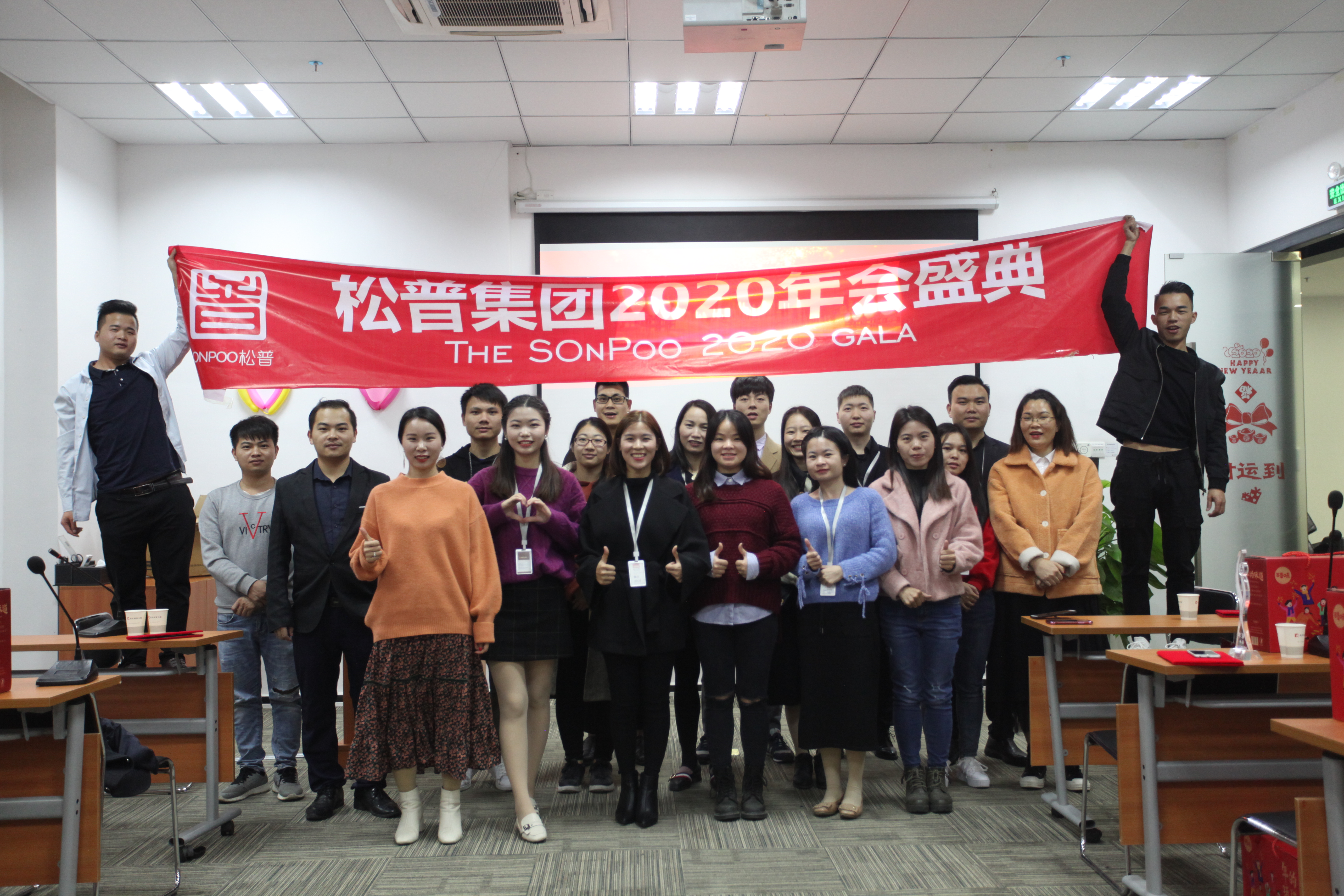 企業(yè)畫冊8